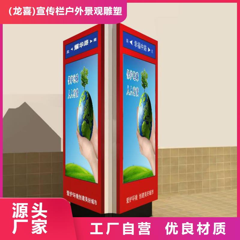 不锈钢指路牌灯箱 、不锈钢指路牌灯箱 厂家直销-发货及时