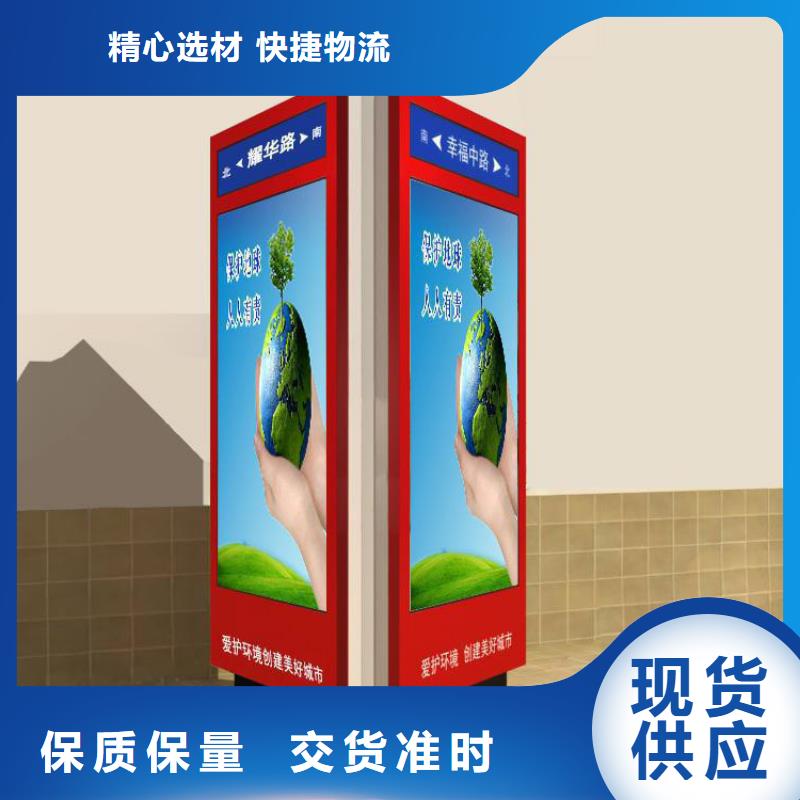 好消息:定制指路牌灯箱厂家优惠直销