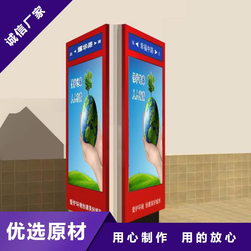 户外立式指路牌灯箱生产厂家、批发商