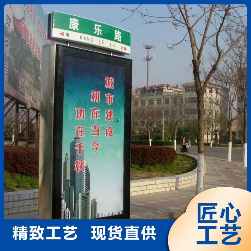 公园景区指路牌灯箱 公园景区指路牌灯箱厂家