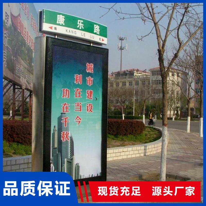 好消息:定制指路牌灯箱厂家优惠直销