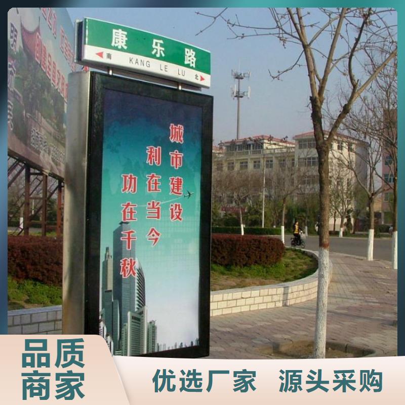 不锈钢指路牌灯箱 、不锈钢指路牌灯箱 厂家直销-发货及时