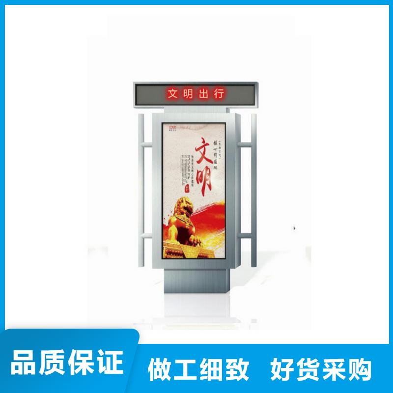 现货供应公园景区指路牌灯箱_精选厂家