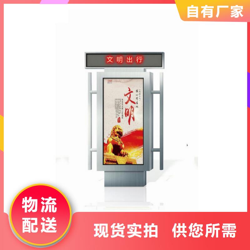 好消息:定制指路牌灯箱厂家优惠直销