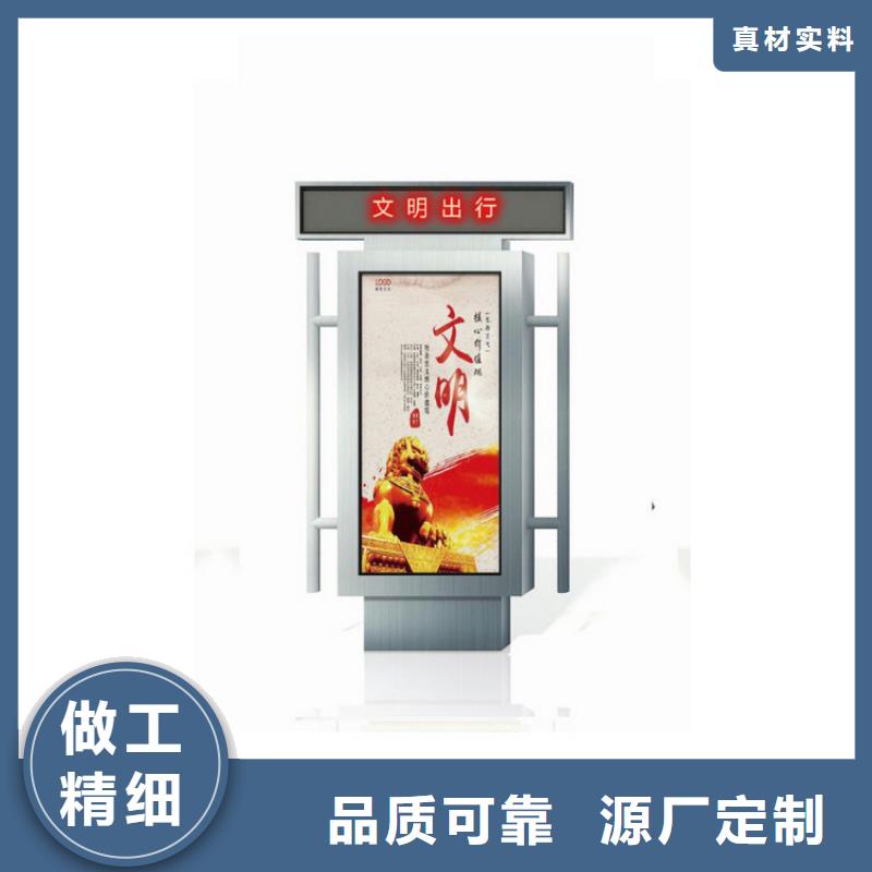 公园景区指路牌灯箱 公园景区指路牌灯箱厂家