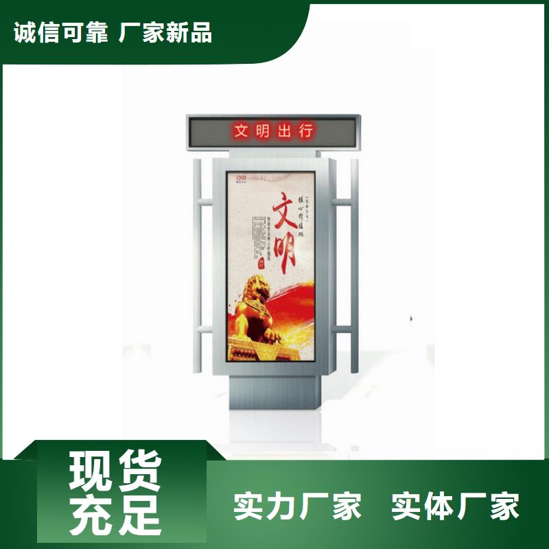 不锈钢指路牌灯箱 、不锈钢指路牌灯箱 厂家直销-发货及时
