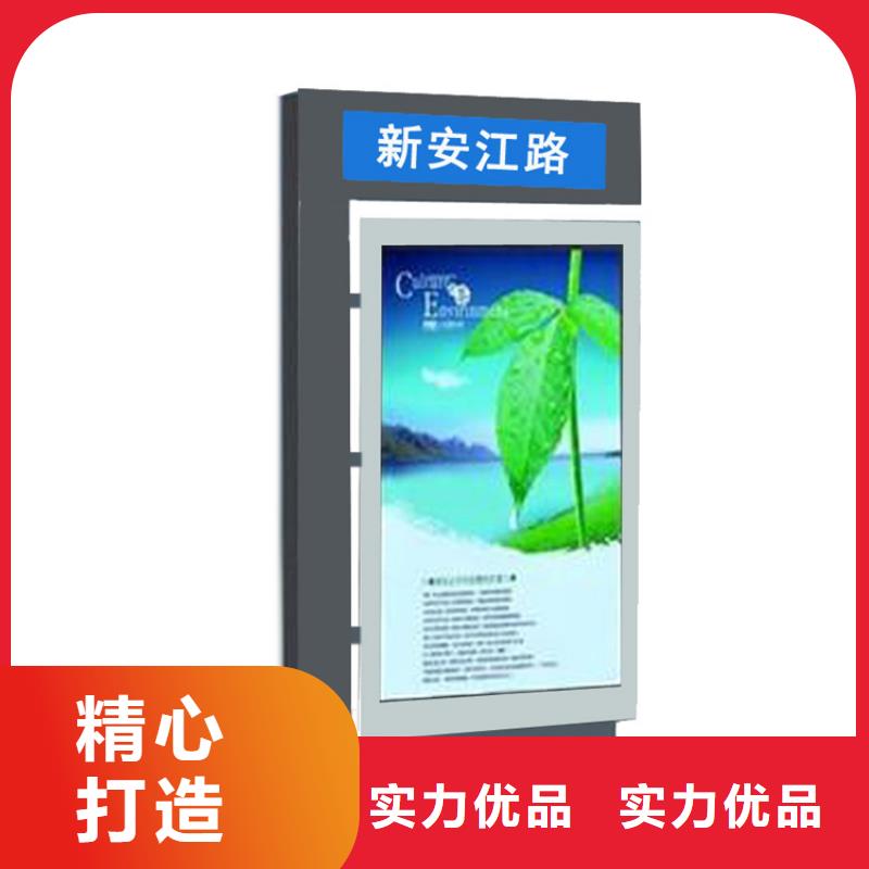 好消息:定制指路牌灯箱厂家优惠直销