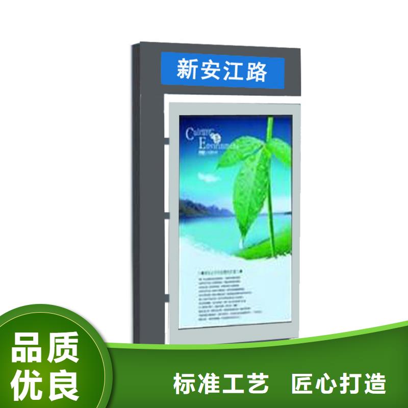 不锈钢指路牌灯箱 生产厂家欢迎致电