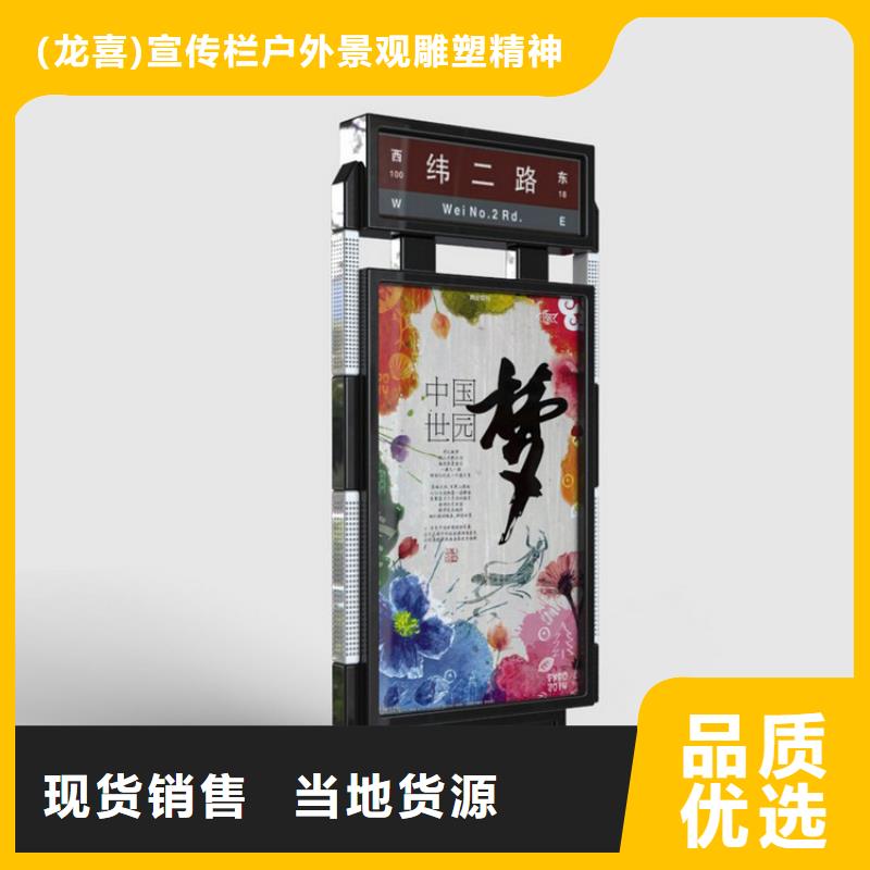 好消息:定制指路牌灯箱厂家优惠直销