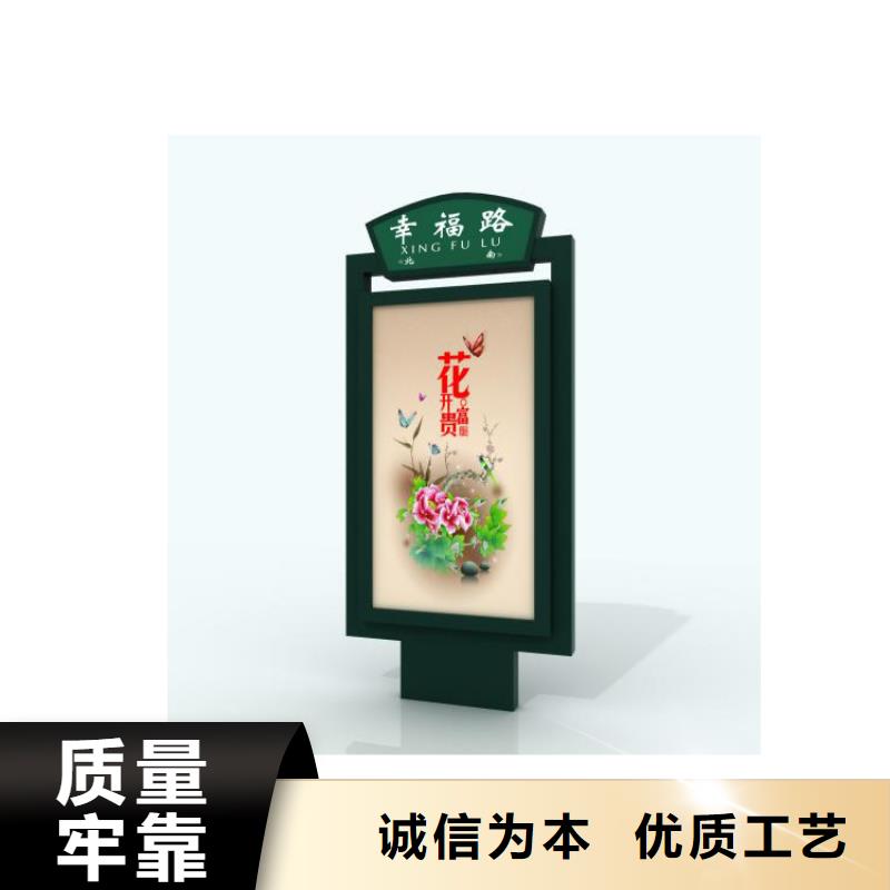不锈钢指路牌灯箱 、不锈钢指路牌灯箱 厂家直销-发货及时