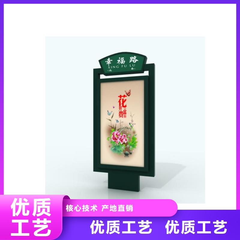 好消息:定制指路牌灯箱厂家优惠直销