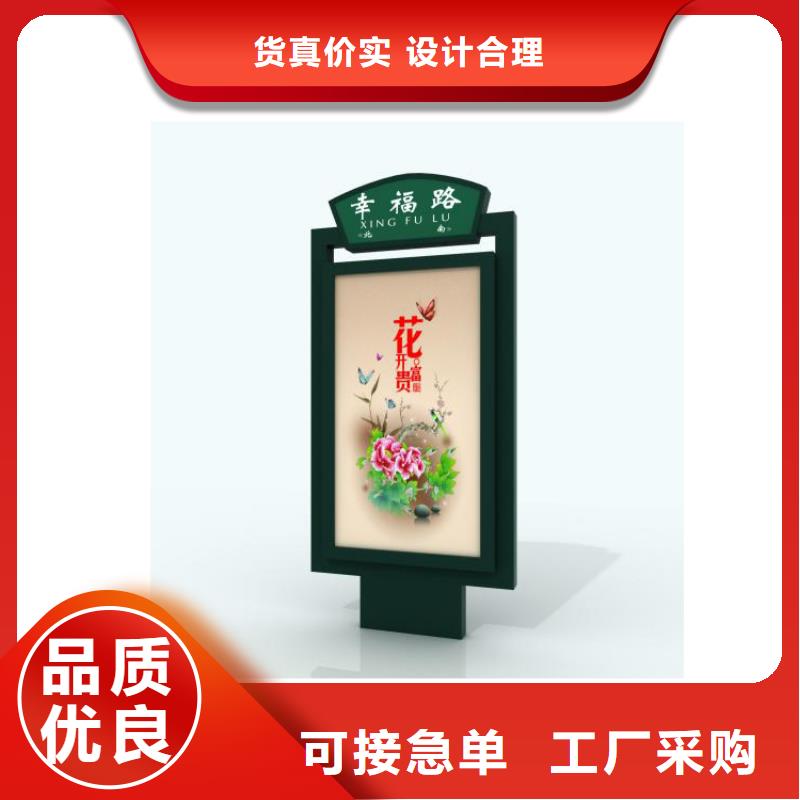 澄迈县金属指路牌灯箱施工团队