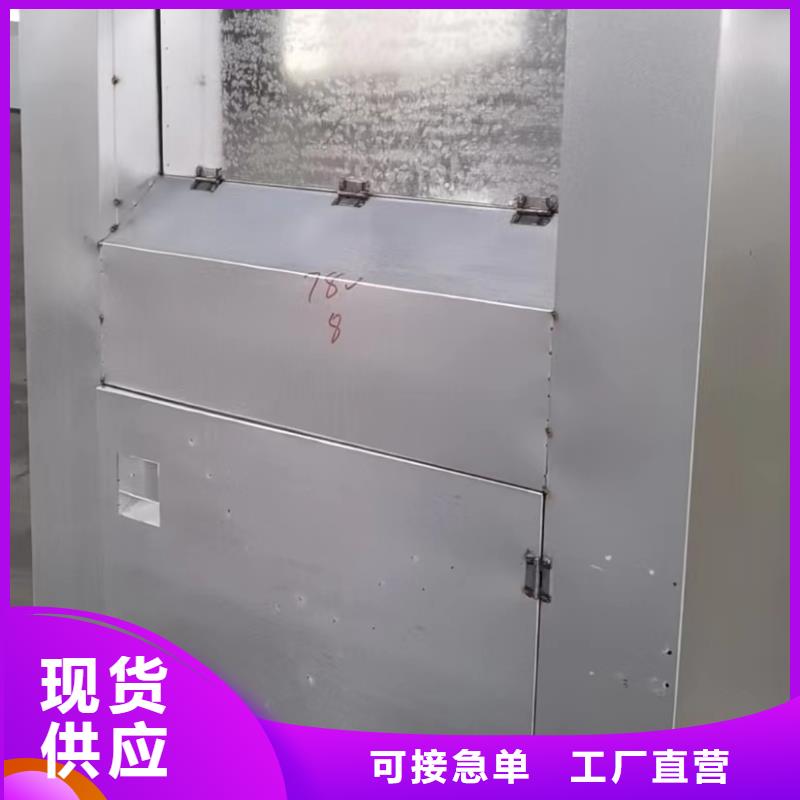 可回收旧衣回收箱值得信赖