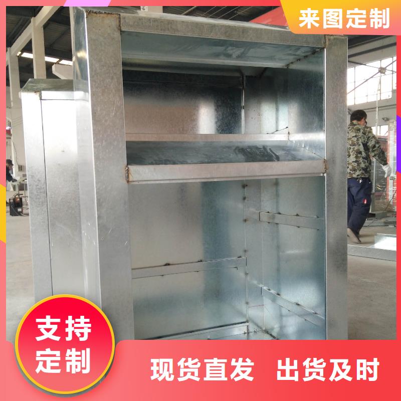 旧衣回收箱【不锈钢雕塑景观小品】买的是放心