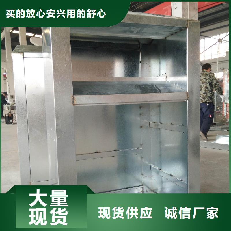 爱心旧衣回收箱产品介绍