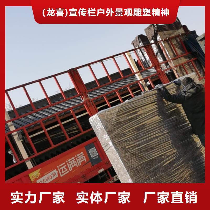 智慧公交候车亭量大从优