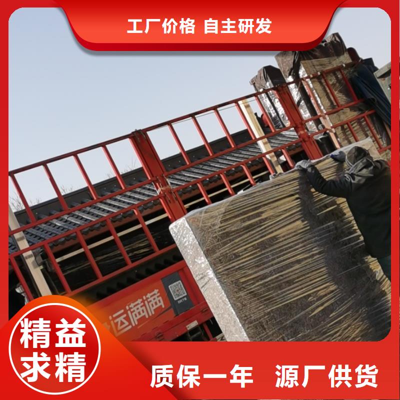 智能报站候车亭