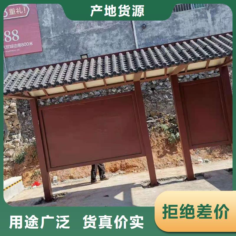 生产制作金属候车亭服务为先