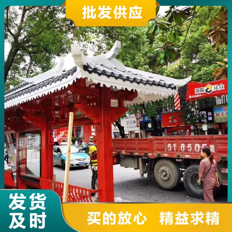 智慧候车亭质量保证