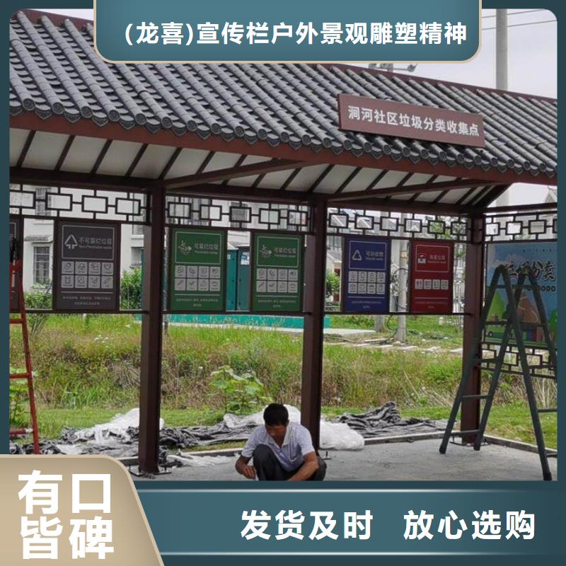 公交候车亭生产无中间商
