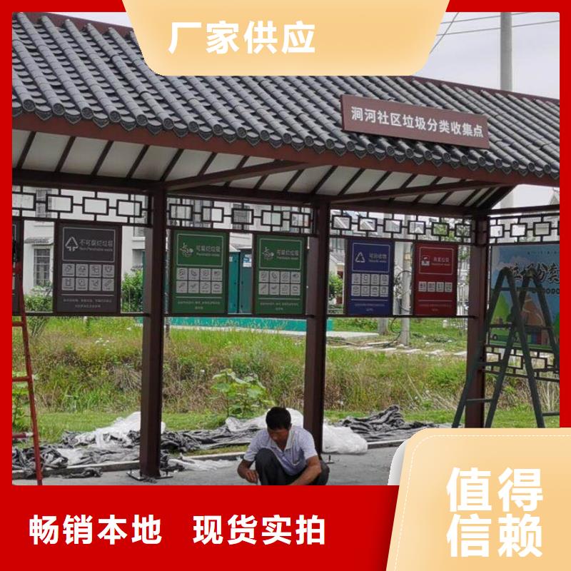 滚动灯箱候车亭值得信赖