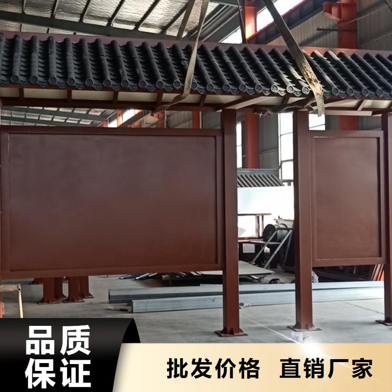 城镇公交车候车亭按需定制