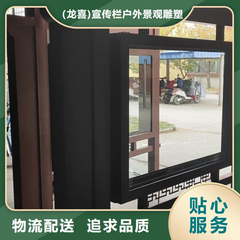 公交候车亭生产无中间商