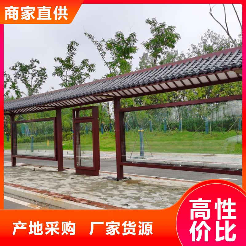 滚动灯箱候车亭值得信赖