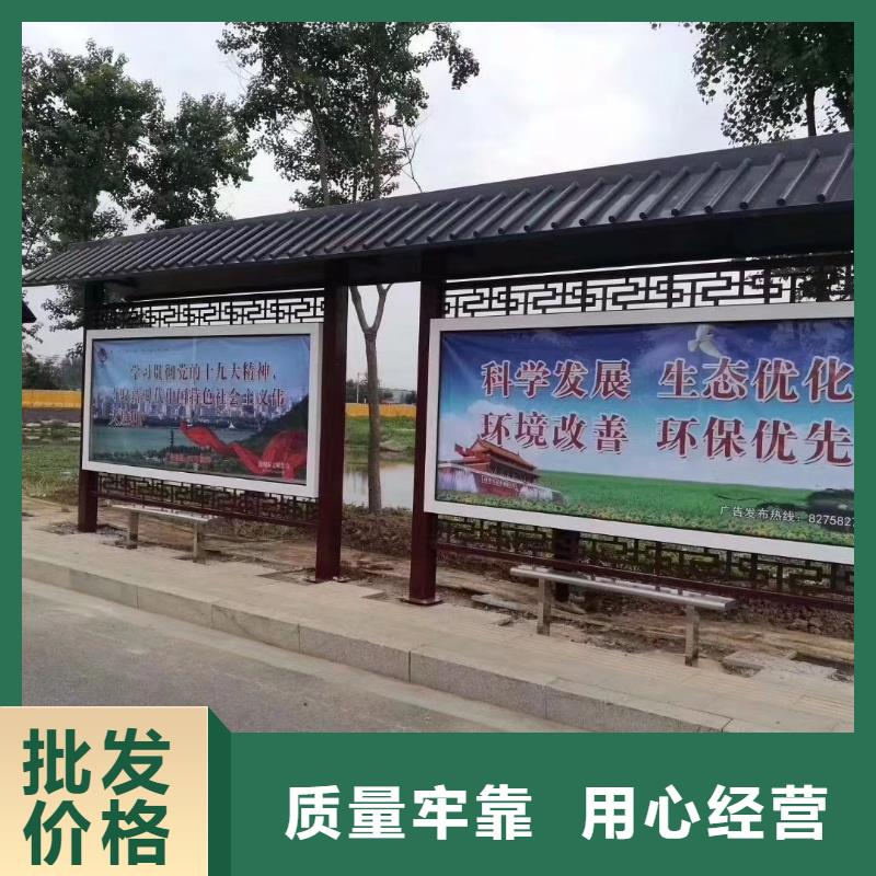 候车亭设计全国发货