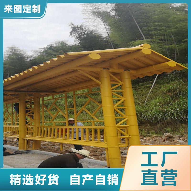 乡镇简约不锈钢候车亭性价比高