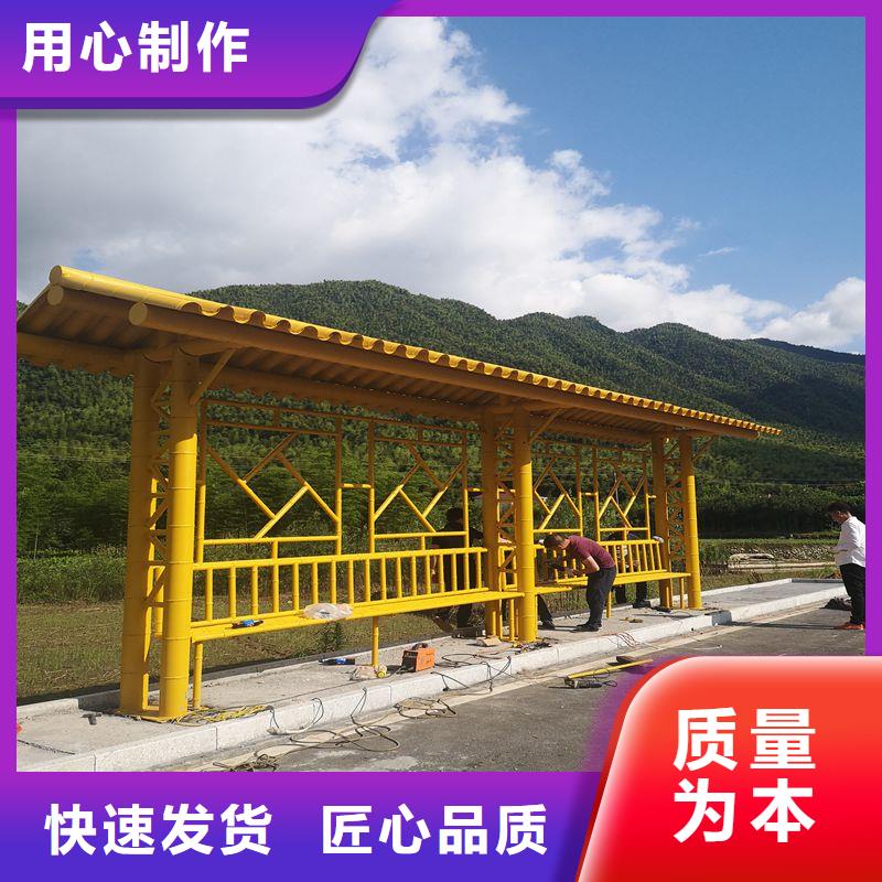 现代公共设施候车亭来图定制
