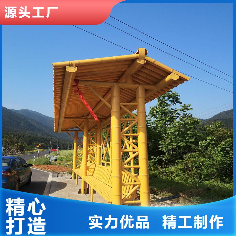 智能报站候车亭品质优