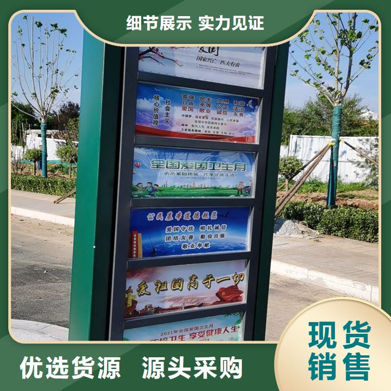 城镇公交车候车亭按需定制