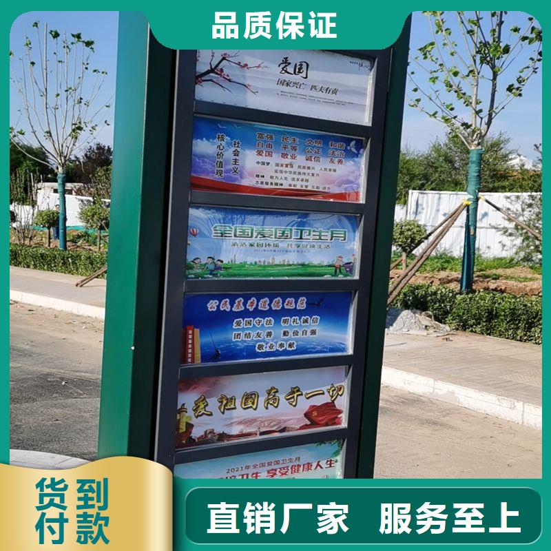 仿古候车亭厂家价格