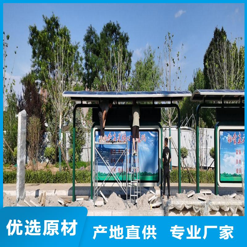 滚动灯箱候车亭源头厂家
