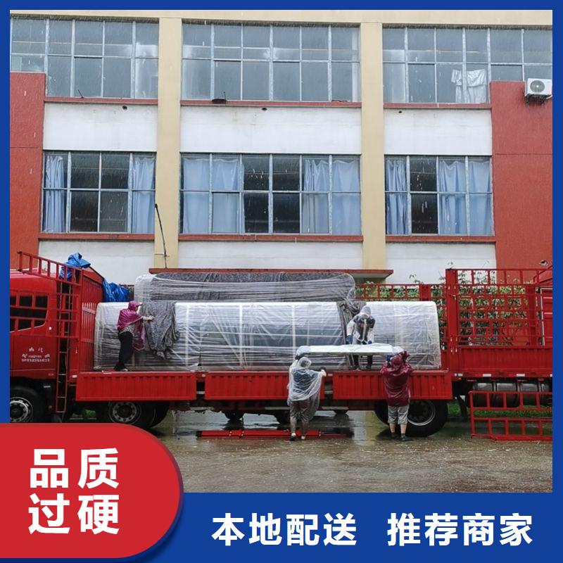 智慧候车亭质量保证