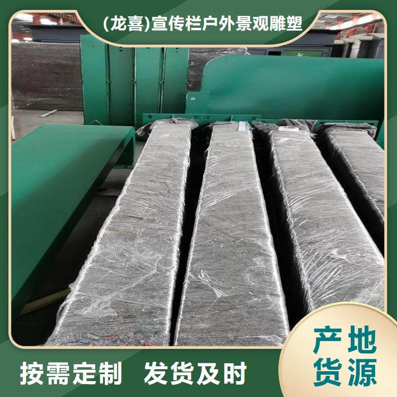 定制仿古公交候车亭货源充足