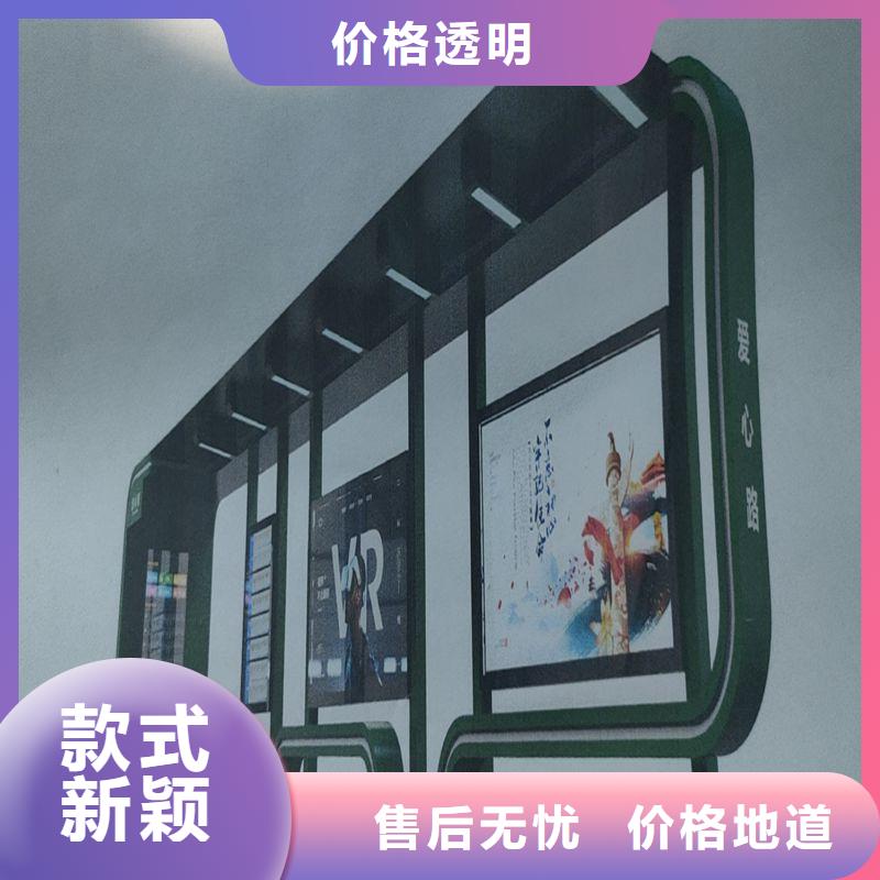 滚动灯箱候车亭源头厂家