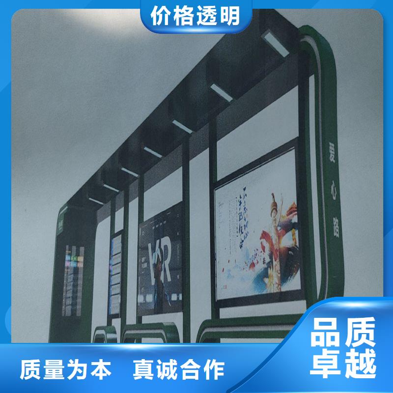 候车亭设计畅销全国