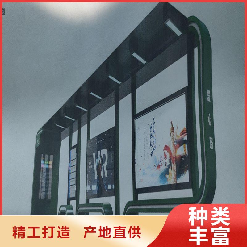 乡镇港湾式不锈钢候车亭欢迎咨询