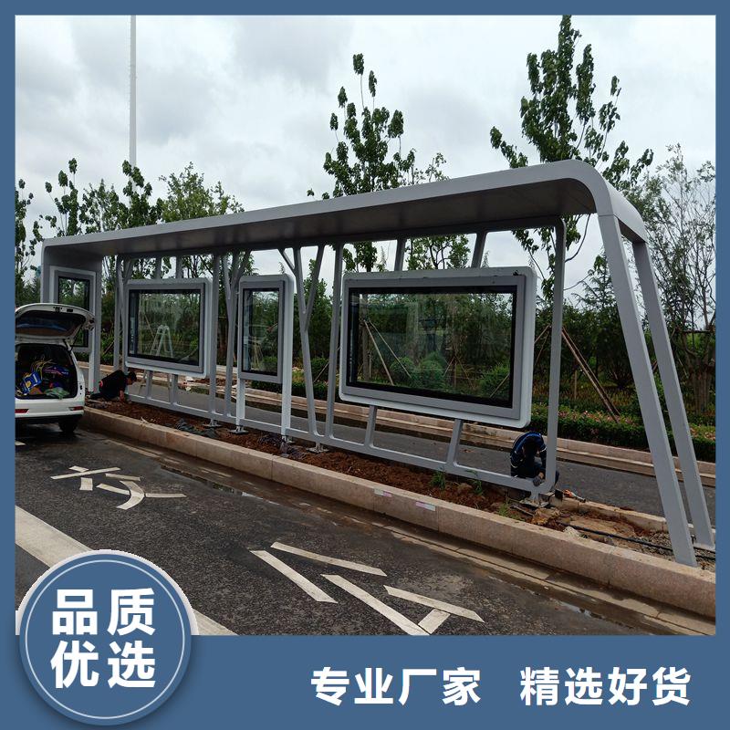仿古造型候车亭欢迎咨询