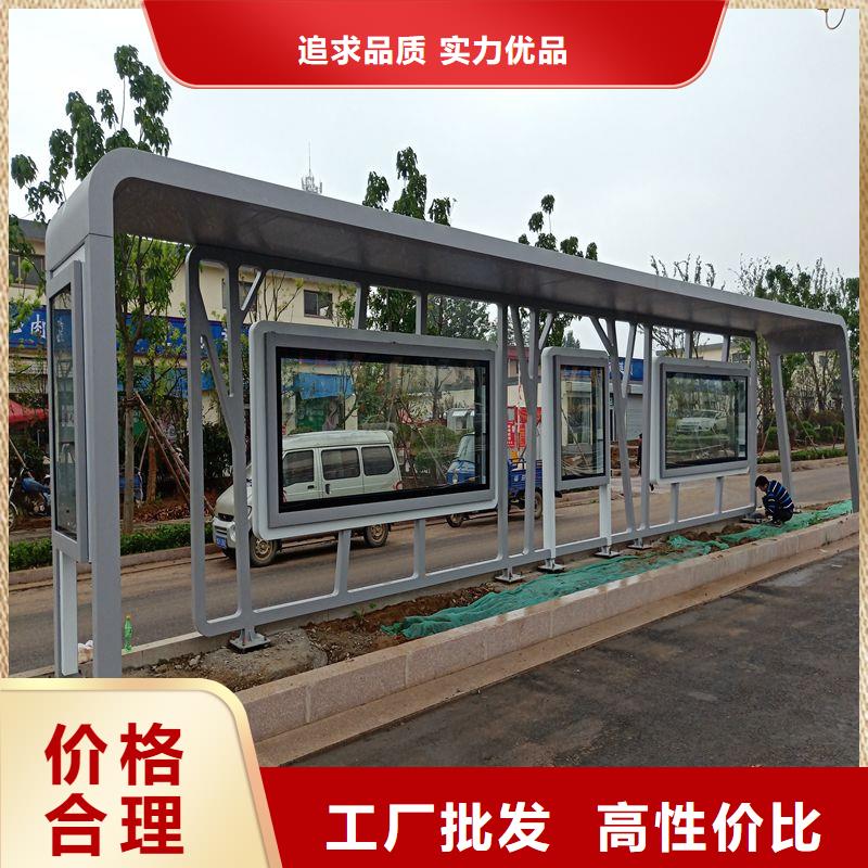滚动灯箱候车亭值得信赖