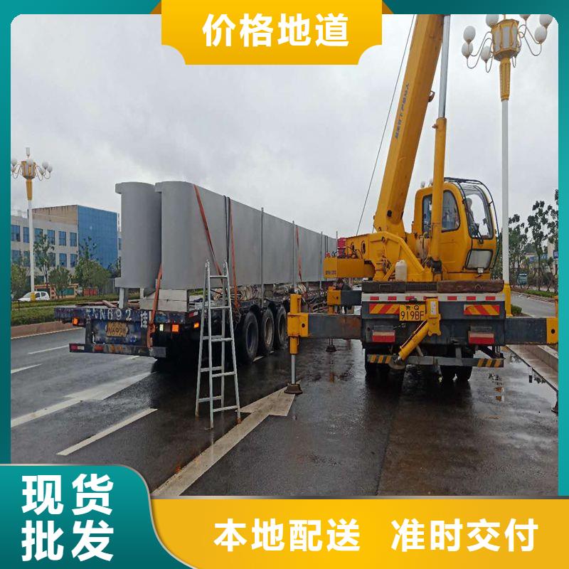 智能报站候车亭