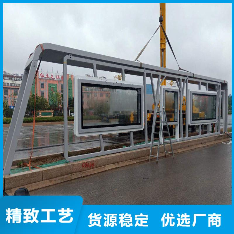 仿古造型候车亭欢迎咨询