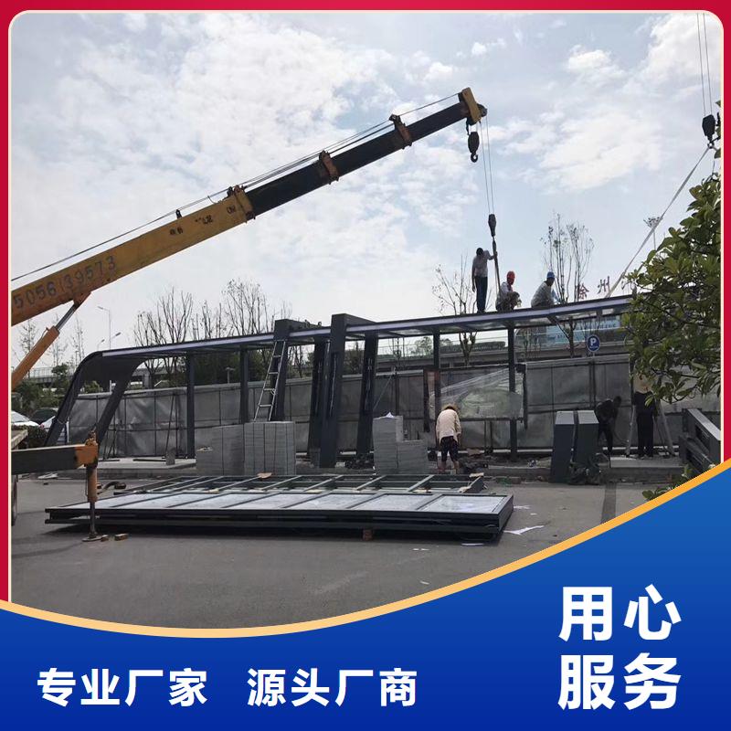 候车亭设计全国发货