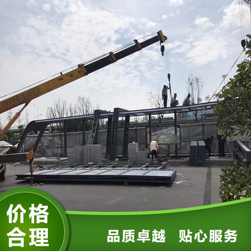 仿古造型候车亭欢迎咨询