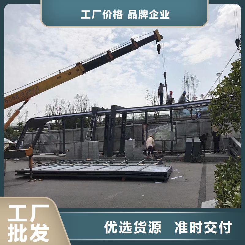 乡镇简约不锈钢候车亭性价比高