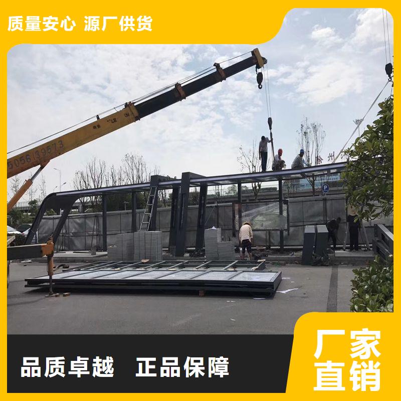 滚动灯箱候车亭源头厂家