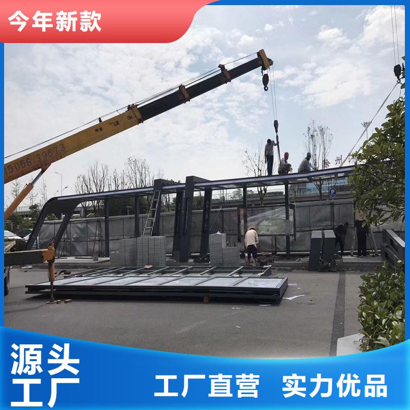 景区候车亭直供厂家