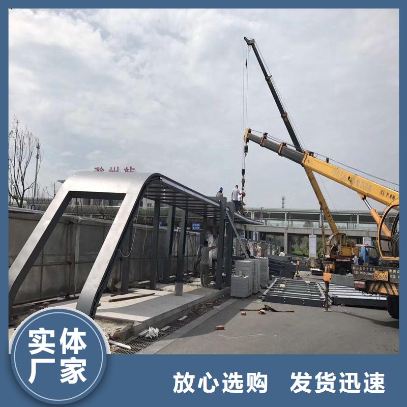 仿古候车亭厂家价格